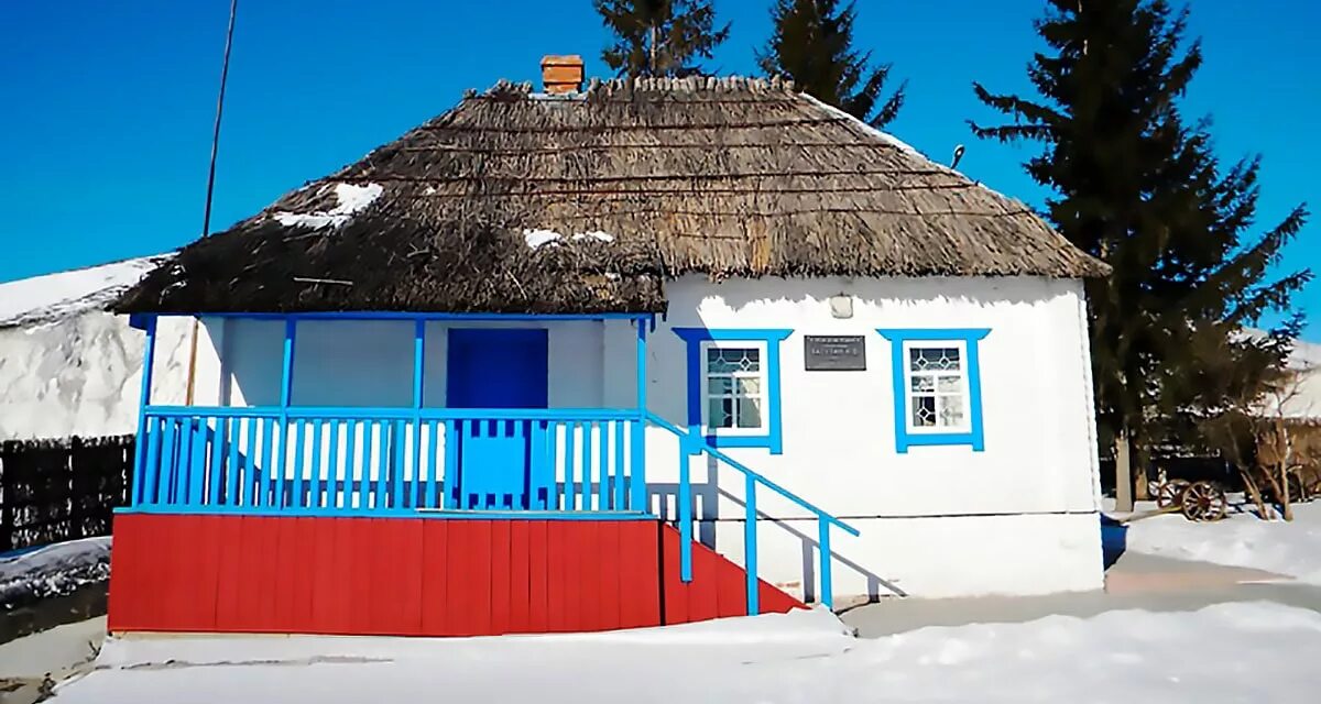 Село ватутино