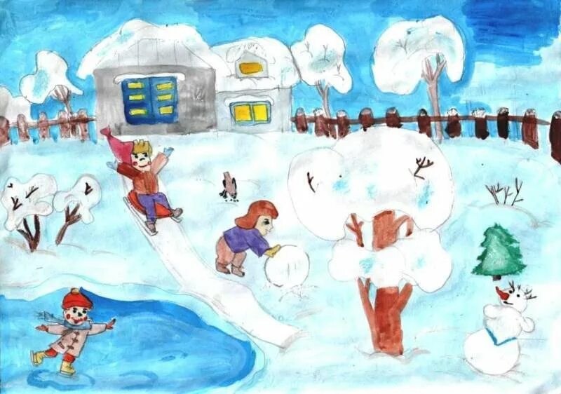 Рисование тема зимние игры и забавы. Зимние забавы рисунок. Рисование зимние забавы. Детские рисунки зимние забавы. Рисование зимние развлечения.