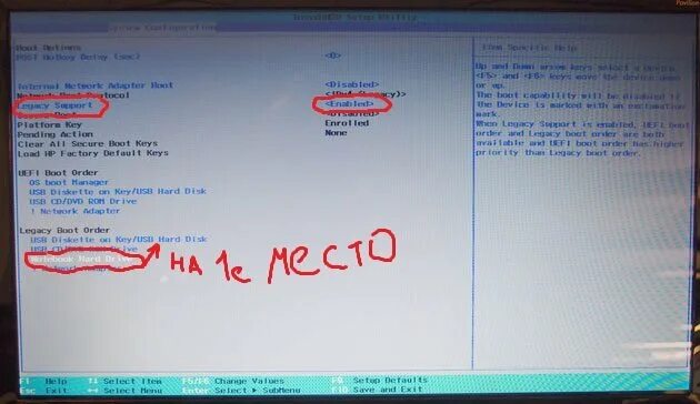 Please install an operating system