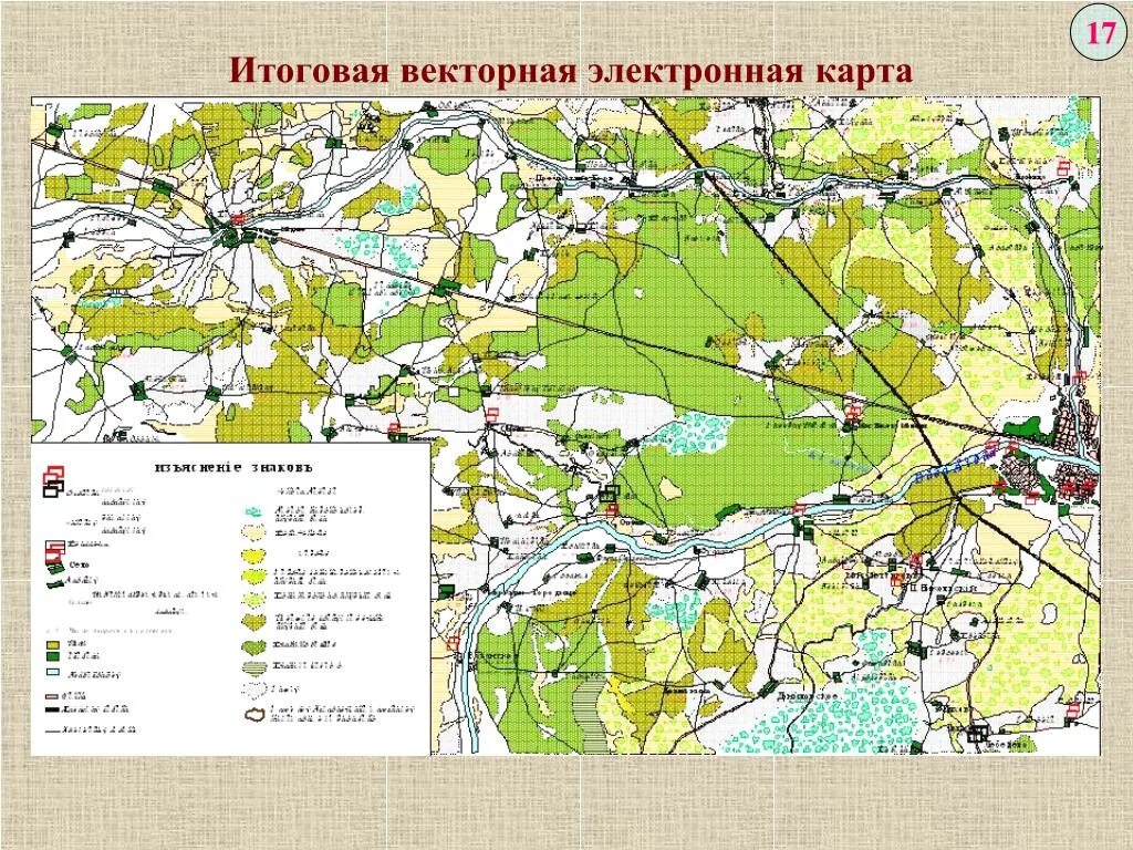 Формирование электронной карты. Векторная электронная карта. векторные цифровые карты. цифровая карта города. электронная карта города.