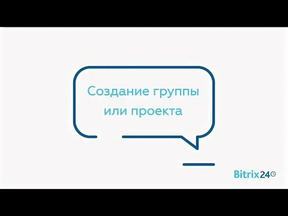 Авторизация видео. Сетевой город уволить сотрудника.