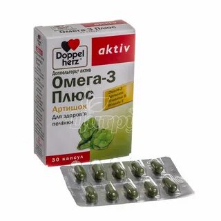 Артишок капсулы