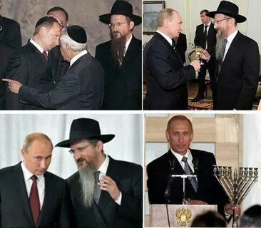 Найди еврея