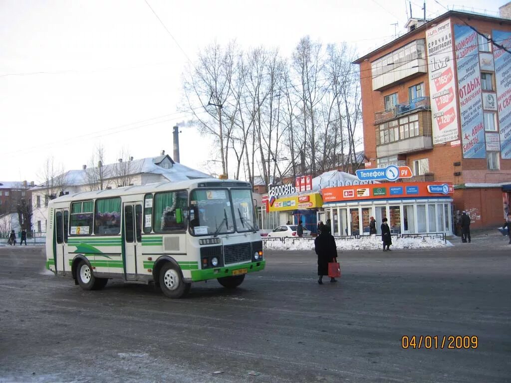 Номер автовокзала кузнецк. Ленинск-Кузнецкий ПАЗ 32054 В. Автовокзал Ленинск-Кузнецкий. Автобус ПАЗ Ленинск Кузнецкий. Автовокзал Ленинск.