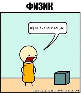 Пользователей видимо