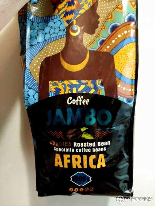 Jambo africa. Jambo africa. Jambo africa. Кофе жареный в зернах jambo 1000гр. Jumbo кофе в зернах 1000гр.