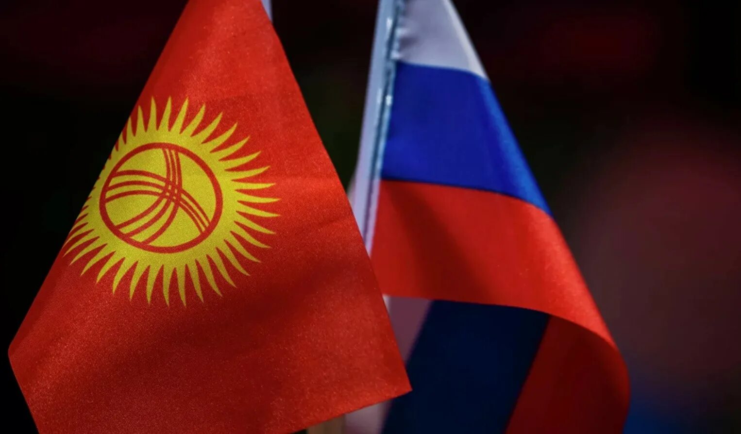 Российский кр. Kyrgyzstan флаг. Российский кр. Российский кр. Российский кр.