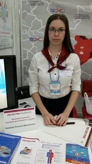 Ргс сыктывкар