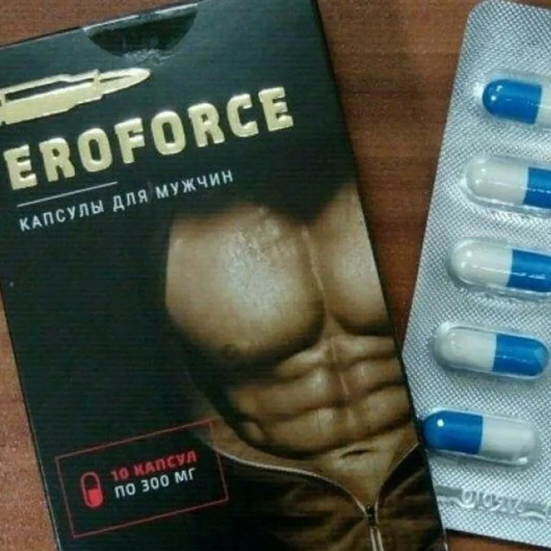 Чтоб долго
