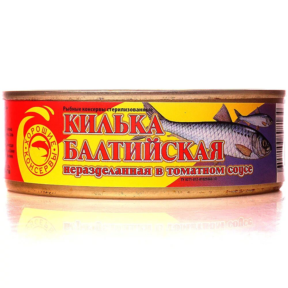 Дом консерва. Килька и хамса в т/с 235г 1/48 дом.консервы. килька балтийская неразделанная в томатном соусе. килька в томатном соусе консервы. балтийская килька консервы.