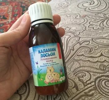 Жаропонижающее при ветрянке