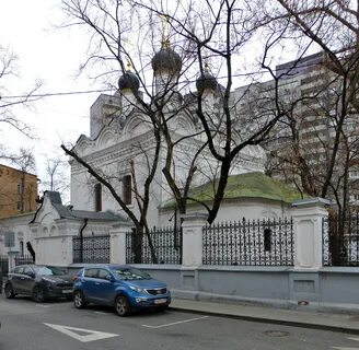 Таганская 20