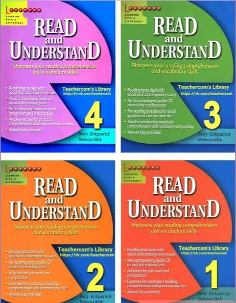 Read and understand the text. Read and understand. read and understand 1. read and understand book. read and understand 2.
