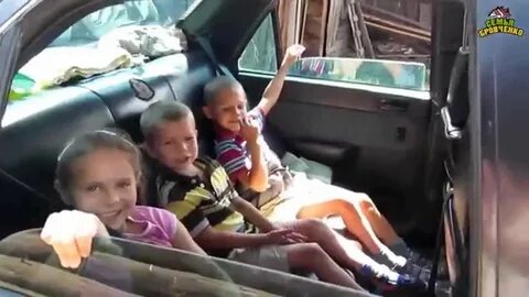 Ютуб семейное видео