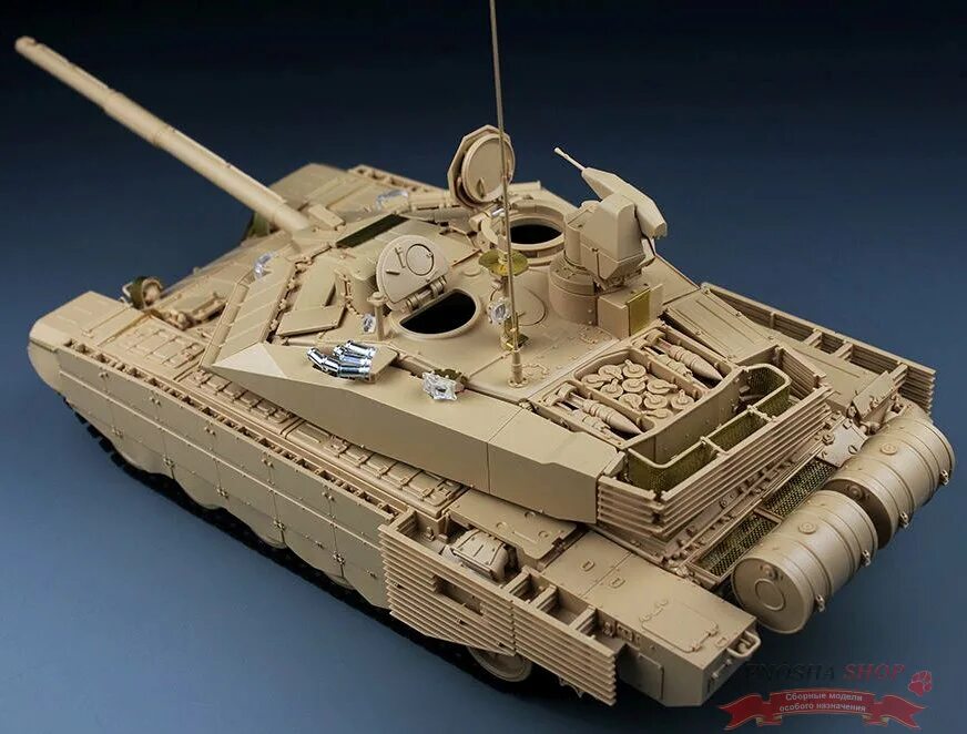 T scale 1