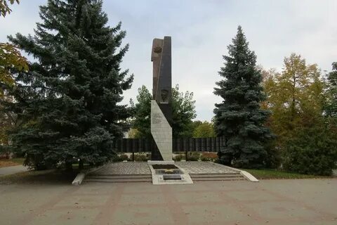 Индекс урюпинск