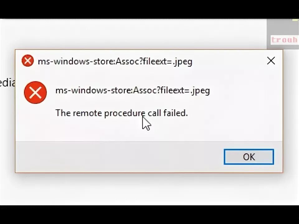 Outgoing Call failed. Assoc Windows. Outgoing Call failed Realme. Unexpected Error the Remote procedure Call failed Matrix 9. Rpc error code unknown desc