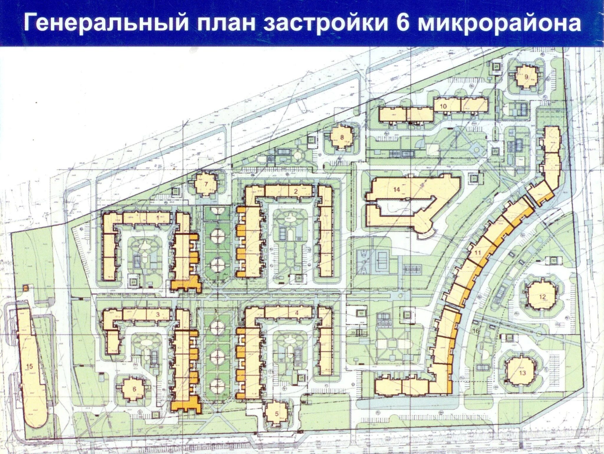 Арбековская застава план застройки. План застройки Арбековской заставы в Пензе. Микрорайон Арбековская застава Пенза. Генплан 6 мкр Арбеково Пенза.