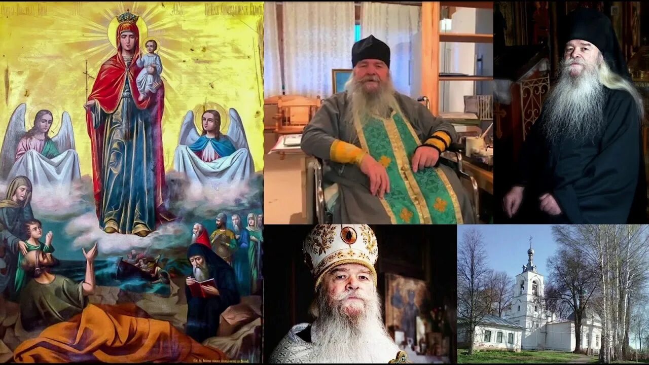 Чихачево отец иоанникий последние новости на сегодня. Схиархимандрит иоанникий чихачево. отец иоанникий чихачево ивановская область. старец иоанникий чихачево ивановская.