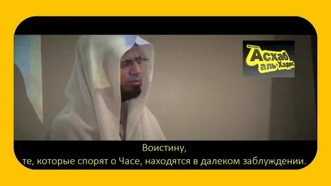 Сура абу