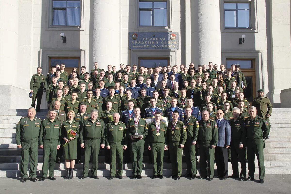 Военный институт факультеты. Военная Академия Буденного. Академия связи имени Буденного в Санкт-Петербурге. Университет Санкт-Петербург Военная Академия.