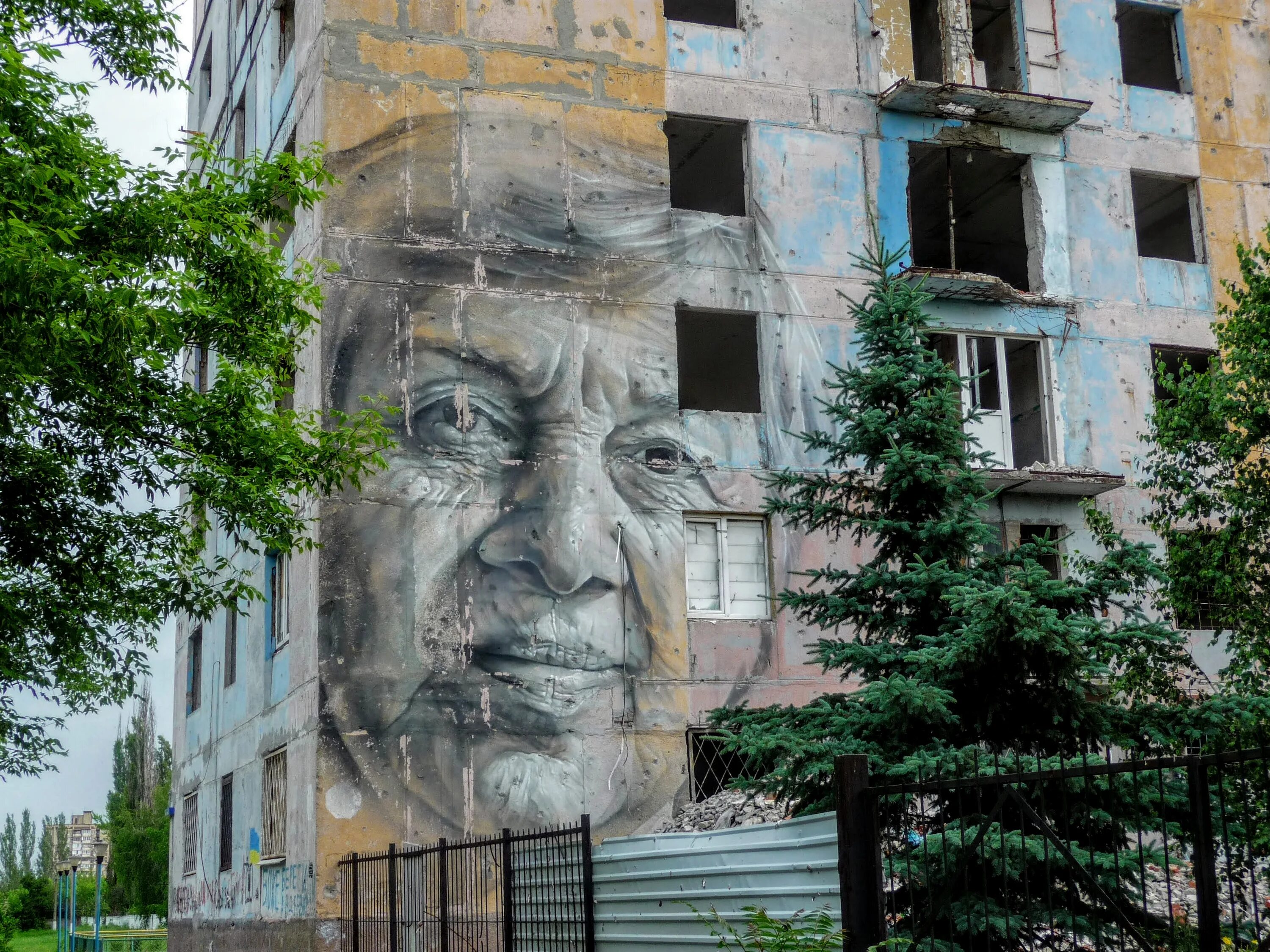 Площадь авдеевки