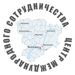 Центр международного развития