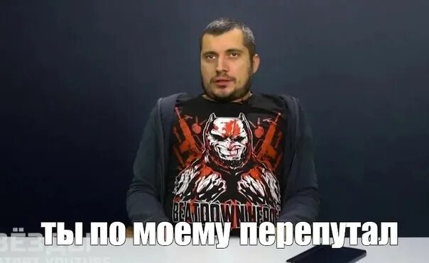 Паша техник я хочу курить мем Tank 500 в России: объявлены цены