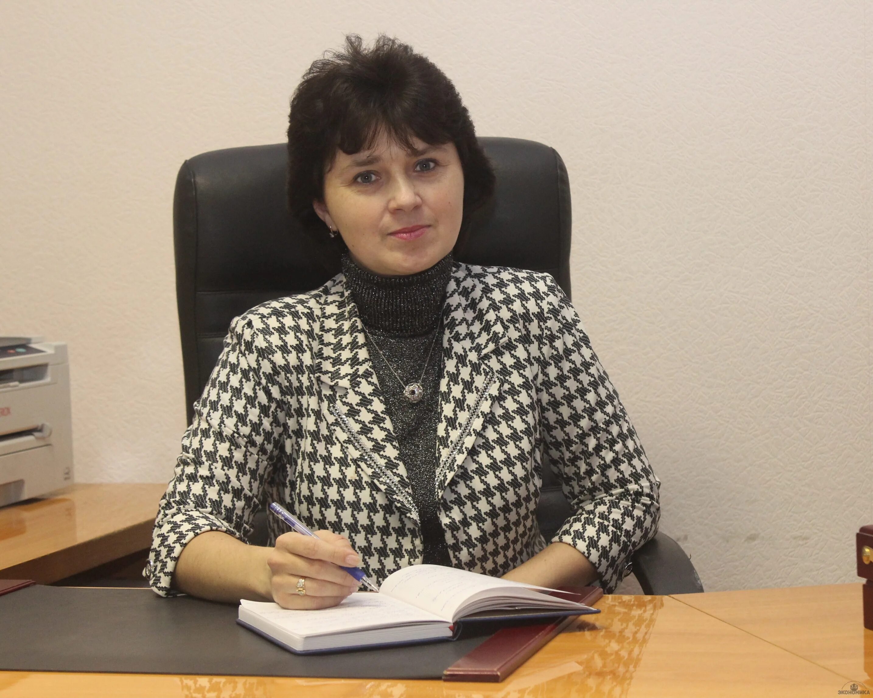 начальник управления образования и молодежной политики