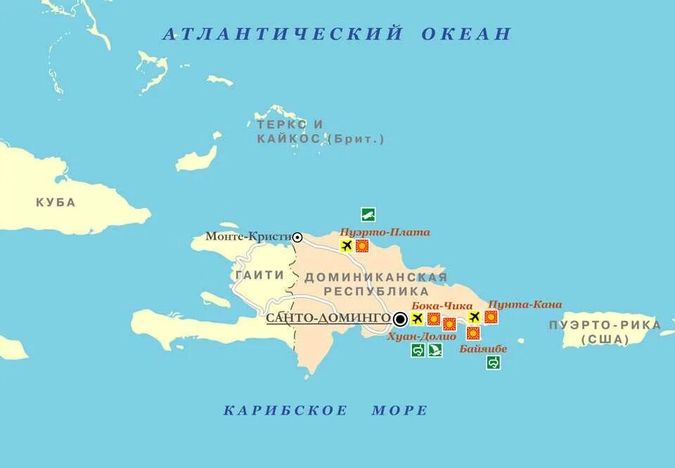 Боярские острова где находятся. Куба и Доминикана на карте. Пуэрто плата на карте Доминиканы. Расположение на карте Доминиканской Республики. Карта Доминиканы с аэропортами и курортами.