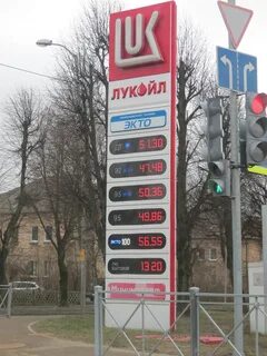 Бензин 2021
