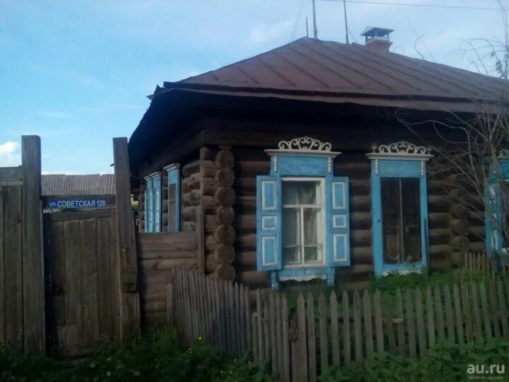 П зыково. Зыково красноярский край. село зыково красноярский край. маганск красноярский край. дом в зыково.