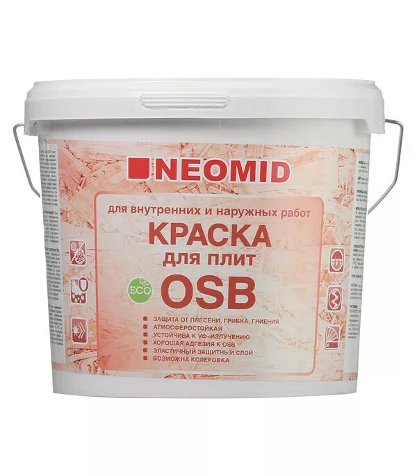 Краска водоэмульсионная ВАК-25. Фасадная грунт краска для ОСБ. Грунт-краска NEOMID фасадная для плит OSB. Краска ВИТЕКО ВАК-25 фасадная супербелая 13 кг.