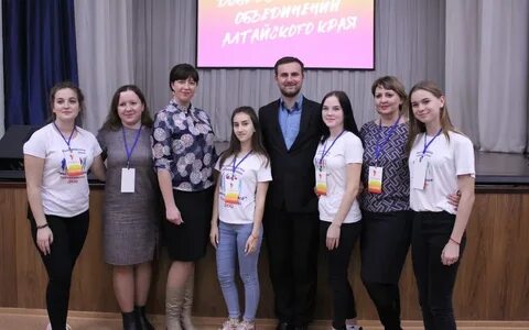 Воля барнаул