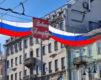 Спб как оформить