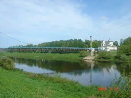 Погода в зубцове тверской на 3 дня