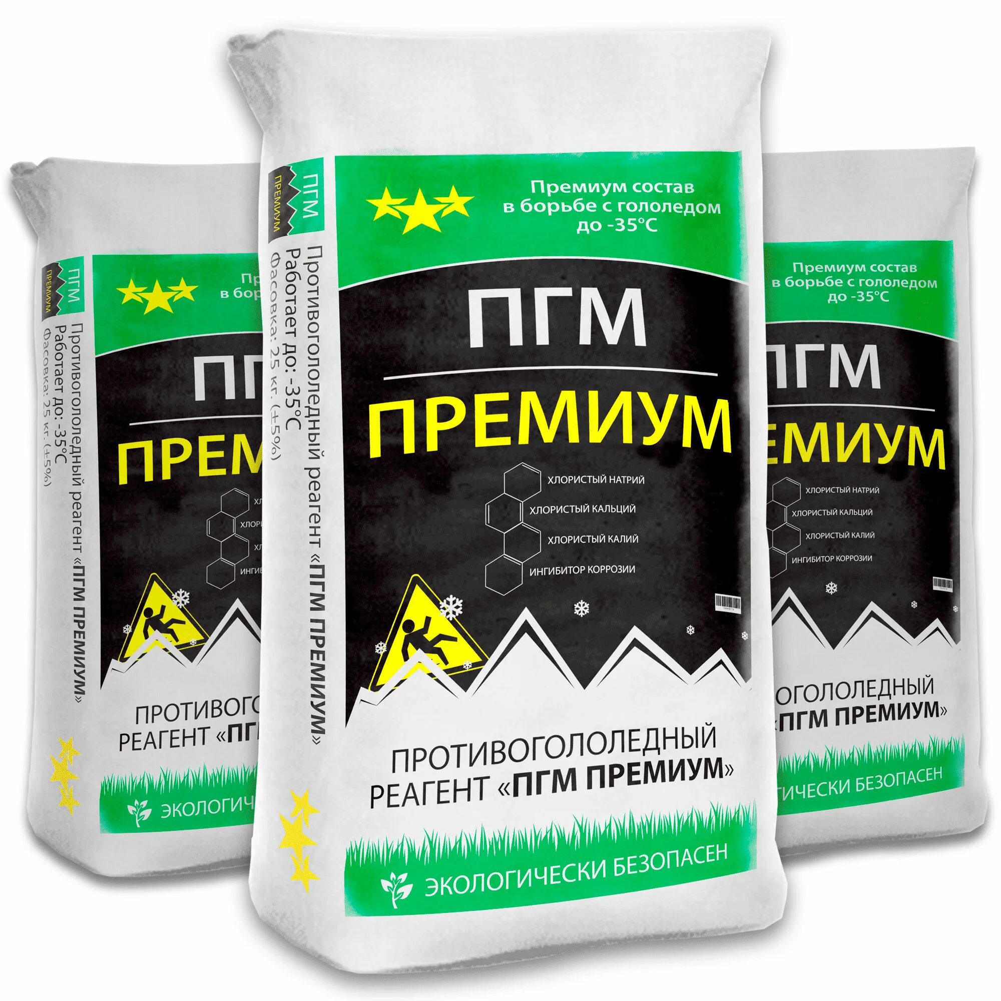 Противогололедный реагент пгм -31. Пгм 25 реагент. 3л. Пгм ледоруб эко. Реагент противогололедный ледоруб эко 25кг.