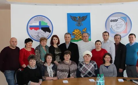 Объединения профессиональных союзов