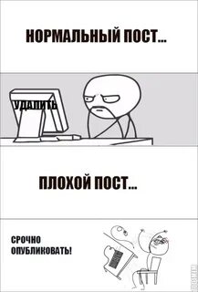 Админ выходи