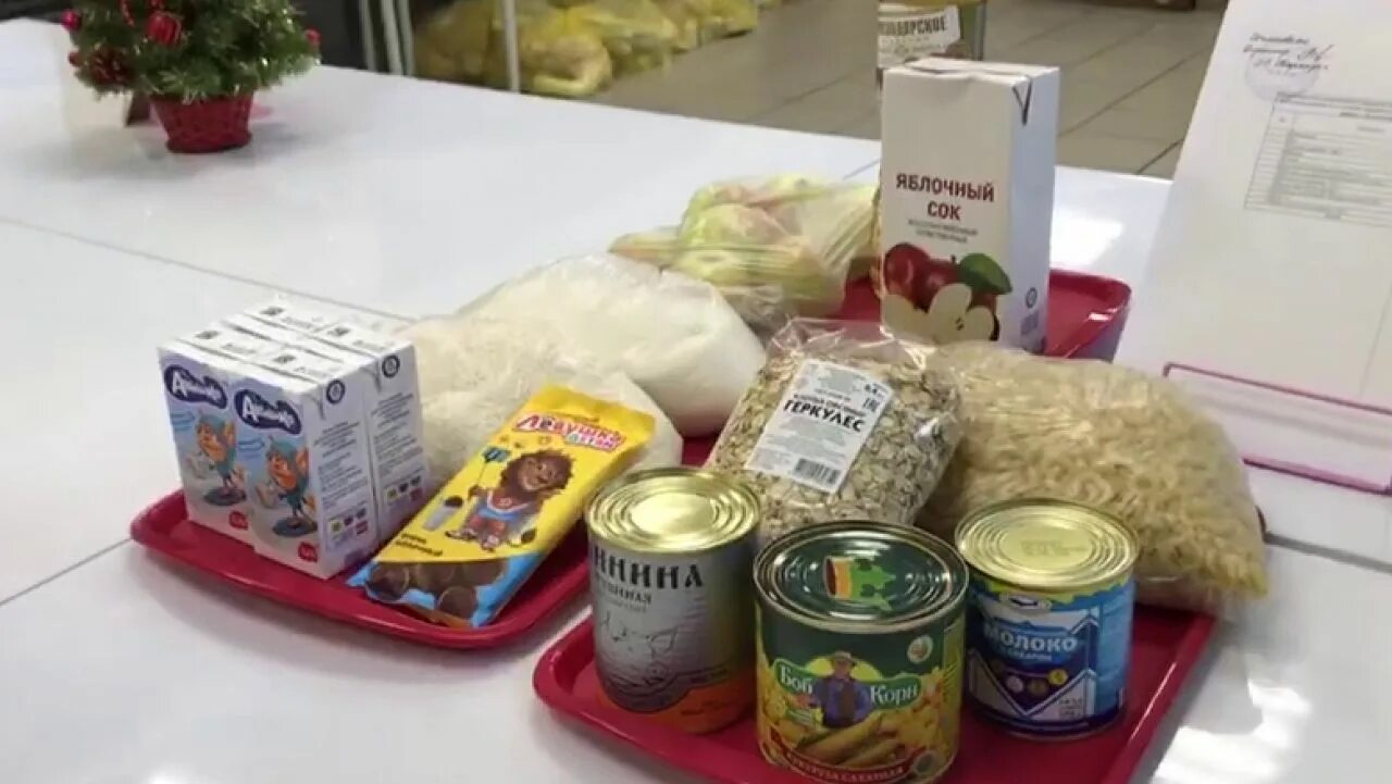Сухой паек в школе. Пайки в школах. Сухие пайки для белгородских школьников. Сухой паёк школьникам. Что такое сухие пайки в школе.