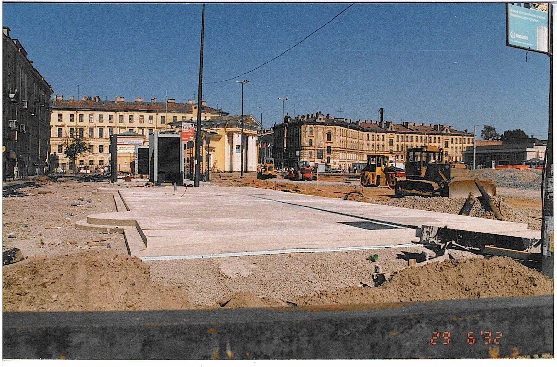 Сенная площадь 1990. Станция метро сенная нижний новгород. Стройка метро в нижнем новгороде 2022. Рабочие строят. Конструкция стройка.