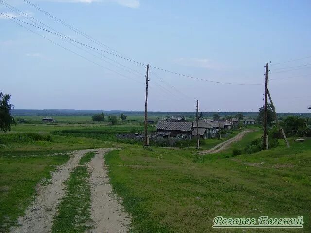 Муромцево алексеевка омская деревня. Село мыс омская область. Село мыс омская область. Погода мыс омская область муромцевский. Погода мыс омская область муромцевский.