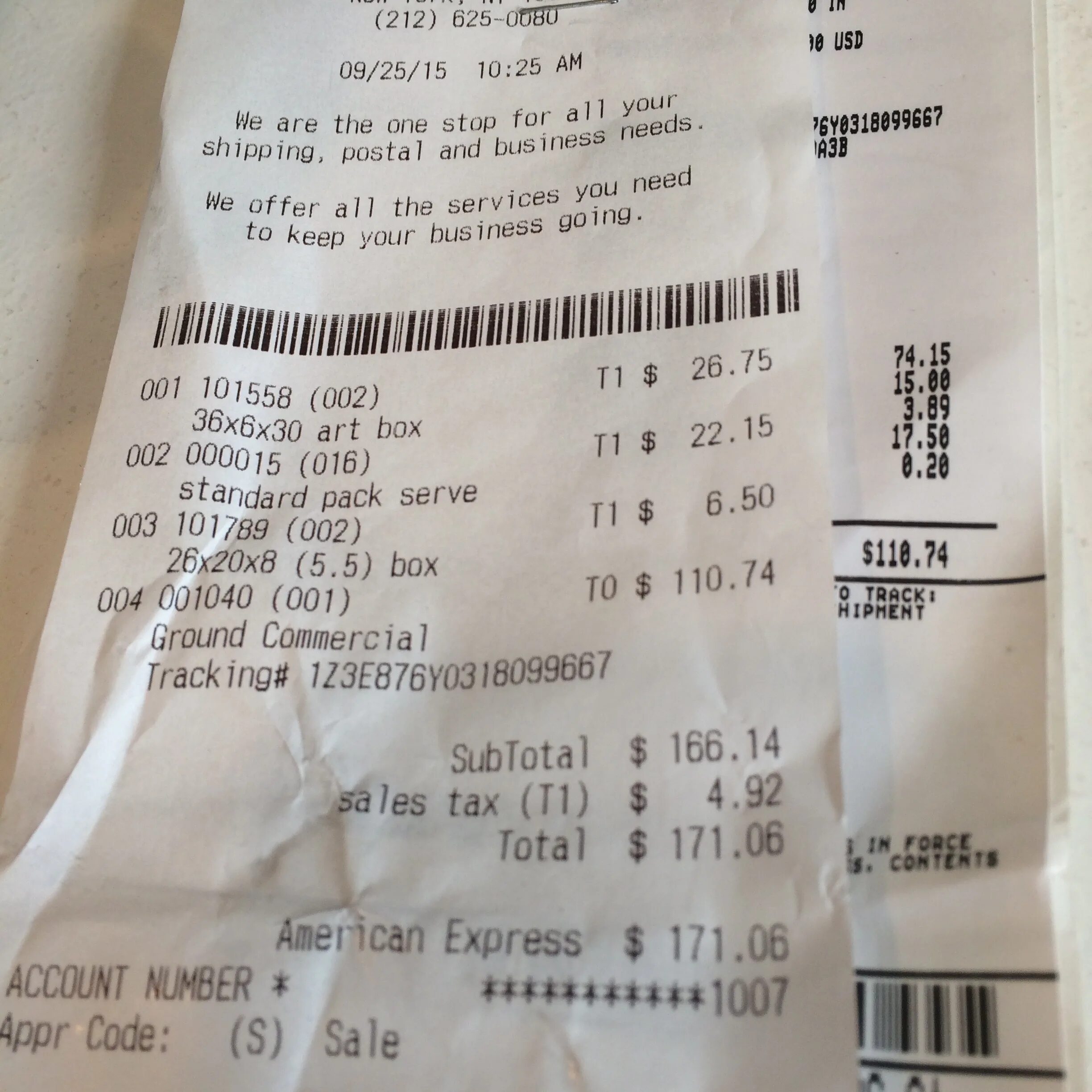 Ups Receipt. Ups delivery Receipt. DHL Receipt. FEDEX Receipt. T me dhl receipt