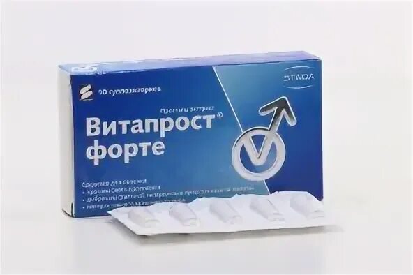 Витапрост столичка. Витапрост 10 мг 10 супп. Витапрост форте супп. Витапрост таб. Витапрост форте 20мг.