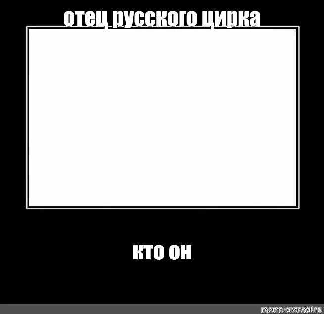 Спрей ОТ? ВКонтакте