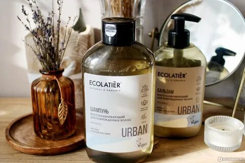 Ecolatier шампунь