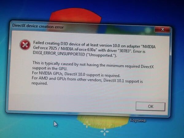 Ошибка создания d3d устройства. D3d11 create device. Видеокарта не загружается на 100 в играх. Ошибка create. Direct device
