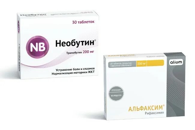 Альфаксим отзывы пациентов. Альфаксим таб ппо 200мг №40. Рифаксимин 200 мг. Альфаксим 400. Альфаксим таблетки, покрытые пленочной оболочкой инструкция.