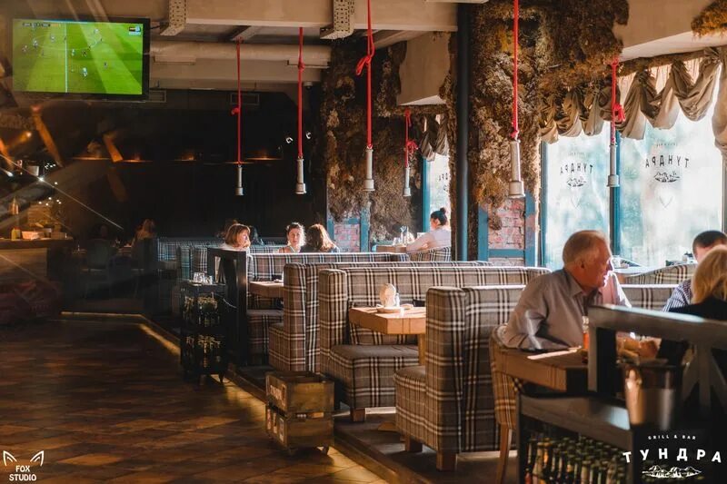 Тундра гриль бар мурманск. Тундра гриль бар мурманск. Тундра заведение мурманск. Тундра бар мурманск. Тундра заведение мурманск.