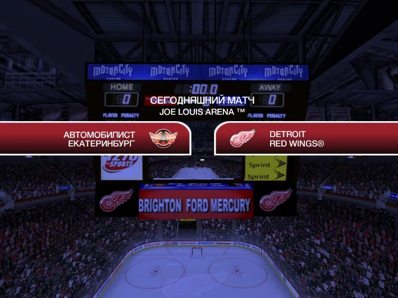 нхл 09 мод кхл 23. нхл 09 мод кхл 23. нхл 22 игра кхл. Nhl интерфейс. нхл 09 мод кхл 23.